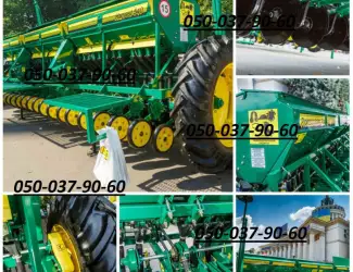 Зображення для оголошення Сівалка Harvest 540 (Харвест 5