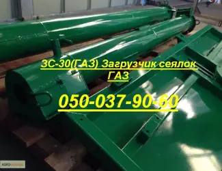 Зображення для оголошення НОВИНКА загрузчик сеялок на автомобиль КАМАЗ самосвал(в комплекте борт