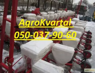 Зображення для оголошення Сеялка УПС-8 Гибрид сеялок супн и Упс можна укомплектовать системой контроля высева Нива