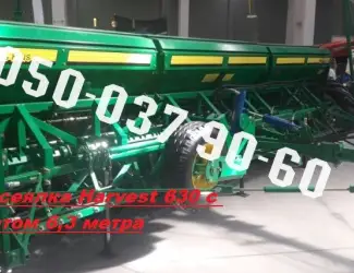 Зображення для оголошення Мега сеялка Harvest 630 с захватом 6