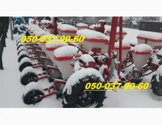 Зображення для оголошення Продажа сеялок Упс-6