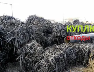 Зображення для оголошення Вывозим покупаем ленту капельного орошения Б/У