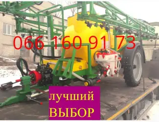 Прицепной опрыскиватель ОП 2000 21м Штанга 21м ТАНДЕМ + Міксер Annovi Reverberi (Італія)