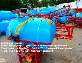 Опрыскиватели Оп 600/800/1000/400/2000 литров Польские