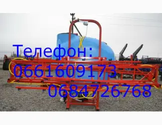 Опрыскиватель ОП-800-14 штанга маятник насос 120л - оригинал (Польша) Регион Украина