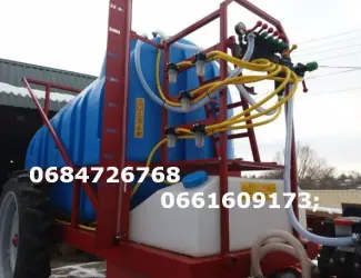 Опрыскиватель для защиты растений ОП 2000л-2500л