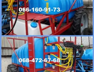 Опрыскиватели 2000л-2500л Прицепные полевые