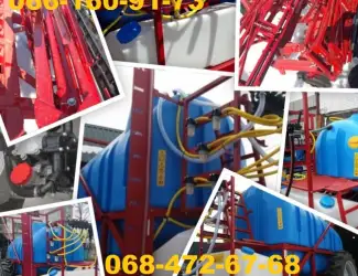 Обприскувачі причіпні 2000л