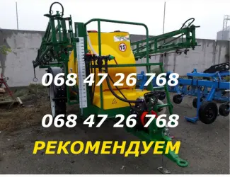 Обприскувач ОП-2000/21м.(бак для промивки