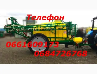 Респект НОВИНКА сегодня 2000-21м опрыскиватель широкозахватный Гидравлический 21м