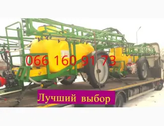 Купить ОП 2000 21м прицепной опрыскиватель с доставкой в хозяйство Штанга гидравлика ОП
