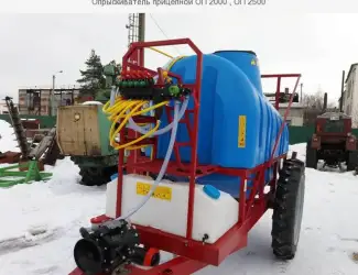 Прицепной(Polmark)Опрыскиватель ОП-2000/18(2500-18)