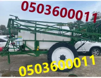 Spray Master 2000 на 18 прицепной опрыскиватель