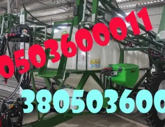 Обприскувач SPRAY 2500