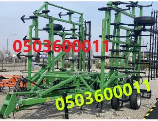 Прицепной опрыскиватель Spray Expert 3000-24 по выгодной цене