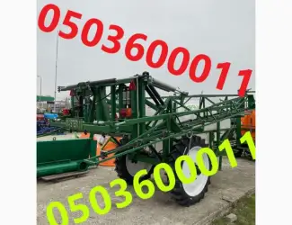 Прицепной опрыскиватель Sprey Master 2000