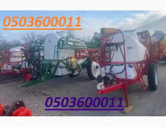 Продам прицепной опрыскиватель ОП 2500/18 Польша