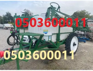 Опрыскиватель Spray Master 2000 на 18