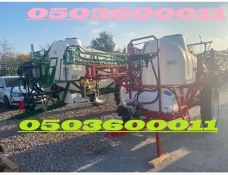 Обприскувач ОП-2500/18
