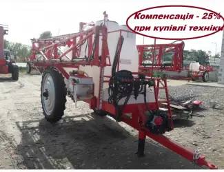 Новий причіпний обприскувач ОШШ 3000 штанга 18