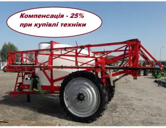 Обприскувач штанговий 3000 л штанга 18