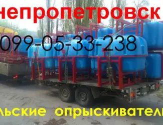 Зображення для оголошення Польские опрыскиватели ОП 600 ОП-800