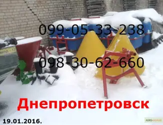 Зображення для оголошення Опрыскиватели (ОП) и разбрасыватели удобрений мву