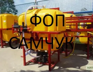 ОП 1000 оприскувач на 1000л