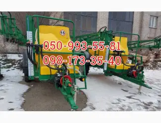 П 2000/2500/3000 обприскувач причіпний в Україні за найкращою ціною