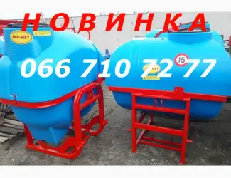 Зображення для оголошення Купить Навесной штанговый ОП-1000 л опрыскиватель (штанга 16 м) (маятниковая система)
