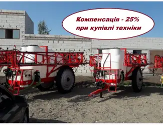 Причіпний обприскувач ОШШ 3000 л штанга 24 м (АСУ BRAVO 180) - КОМПЕНСАЦІЯ - 25%