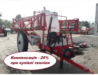 Обприскувач 3000 л штанга 18 м (АСУ BRAVO 180)- КОМПЕНСАЦІЯ - 25%