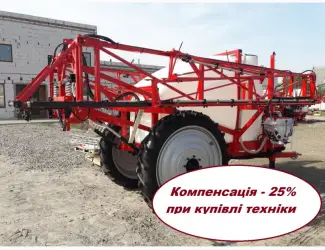 Обприскувач (Глеваха) 3000 л штанга 24 м (АСУ BRAVO 400) - КОМПЕНСАЦІЯ - 25%