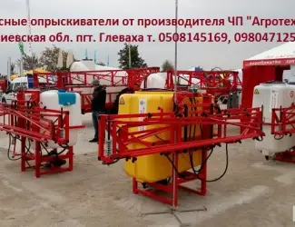 Опрыскиватель навесной 200