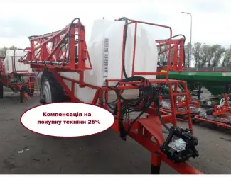 Виробник - Обприскувач причіпний 2500 л штанга 18 м КОМПЕНСАЦІЯ - 25%