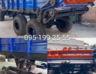 Зображення для оголошення Гноєрозкидач ПРТ-10