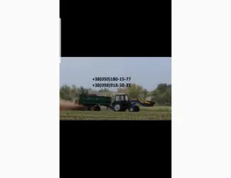 Зображення для оголошення Разбрасыватель куриного помету. ПРТ-7