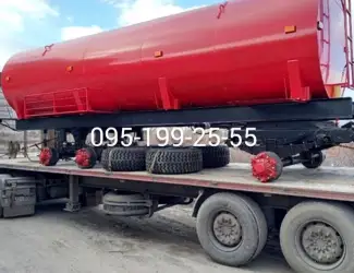 Зображення для оголошення Бочка МЖТ-16 шасі причепа 3ПТС-12; Запчастини ходової частини 3ПТС-12