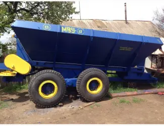 МВУ-12
