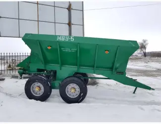 МВУ-5