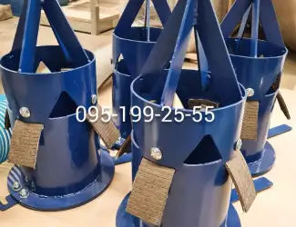 Зображення для оголошення Розтарювач біг-бегів з рукавом