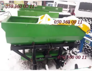 МВУ-1000