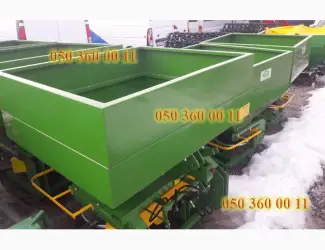 МВУ-1200