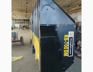 Зображення для оголошення Жатка для уборки подсолнечника типа RS-700DM