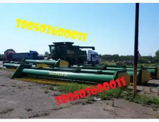 Нова жниварка Sunfloro Optima