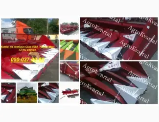 Зображення для оголошення ПСП-810-09 Редукторный привод Приспособление для уборки подсолнечника ПСП-810-09 "Falcon