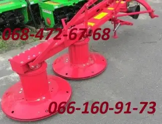 Купить! Косилка роторная Wirax Z-169