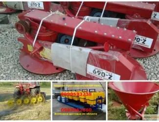 Зображення для оголошення Косилка z169