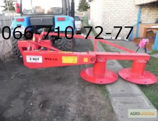 Зображення для оголошення Косилки роторные оптимальным захватом 1.65м
