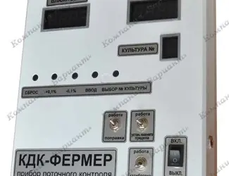 Зображення для оголошення Поточный влагомер КДК-Фермер